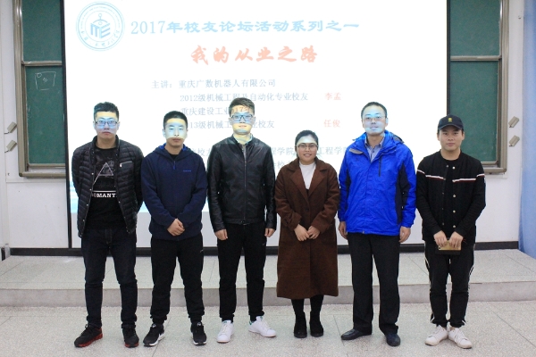 1512642639715086020.jpg IMG_0817.jpg