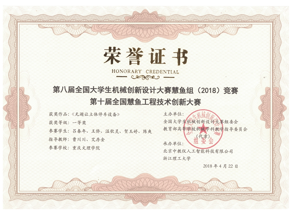 1525958164795041703.jpg 6.jpg