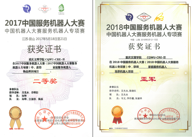 1529394082697067490.png 22.png