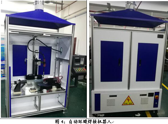 1541490286498010769.png 4.png