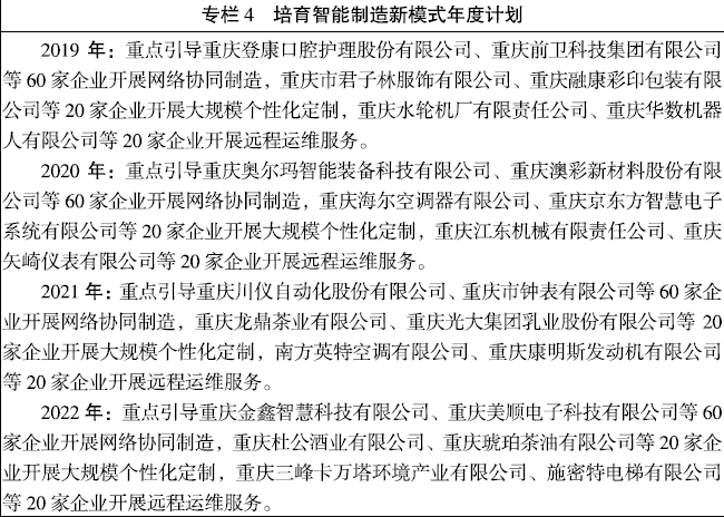 1547518111109068309.png 44.png