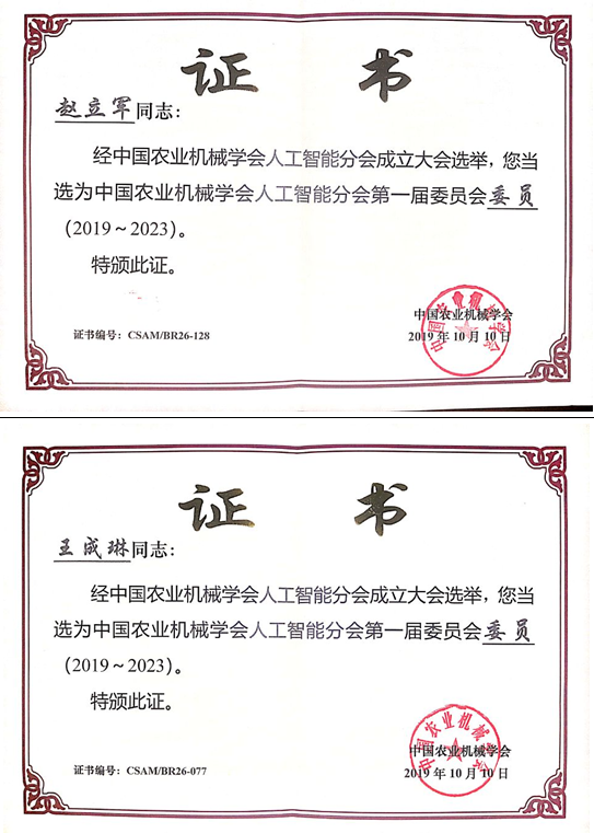 1571043859476009626.png 11.png