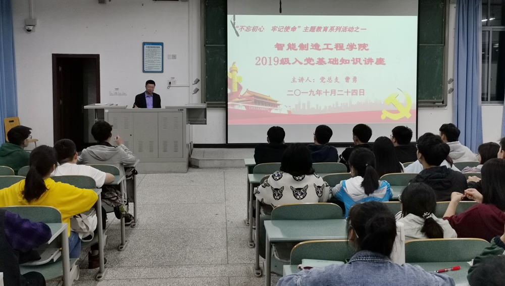 1572081467205024096.jpg IMG_20191024_193045.jpg