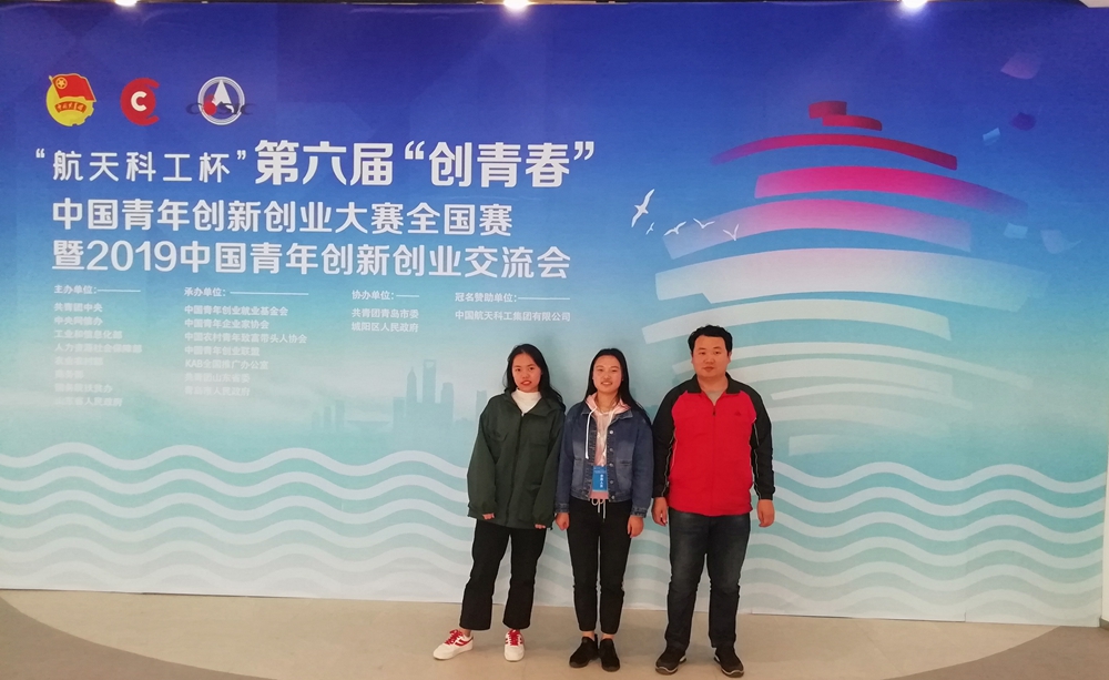 1573121656759067776.jpg 图片2.jpg