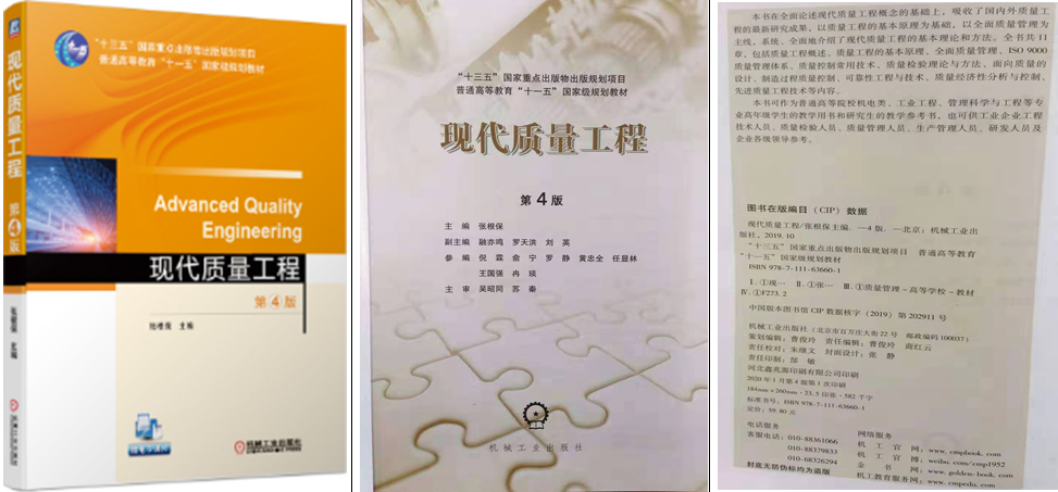 1575881893385016573.png 11.png