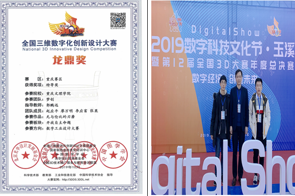 1575978237847056547.png 11.png