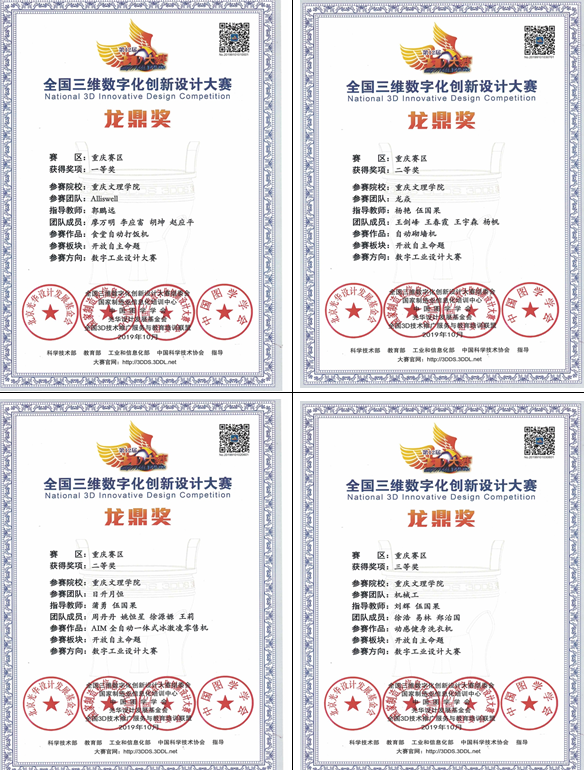 1575978279512033406.png 22.png