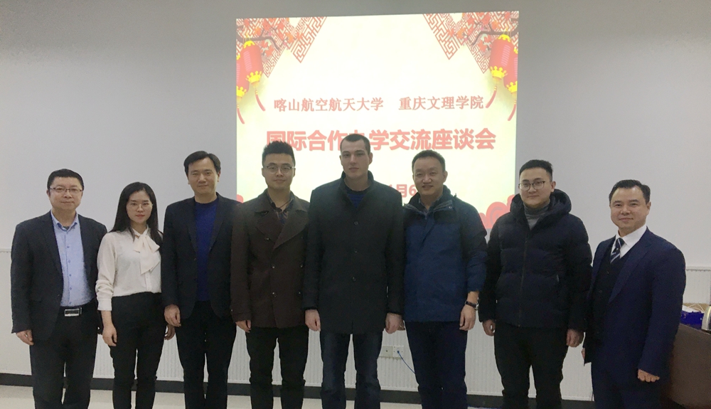 1578385189022042954.jpg 7.jpg