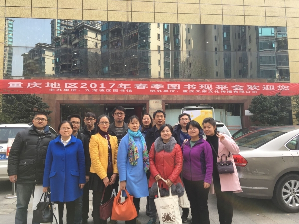 1488443858529066352.jpg C:Documents and SettingsAdministratoru684c面QQ图片20170302163913.jpg