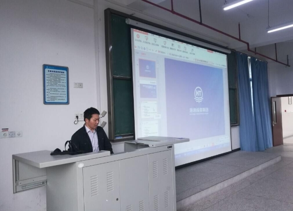 1492764064692045785.jpg F:?6-2017学年第二学期新闻宣传?70421公司组织开展2016级专业认知实习系列讲座活动新建文件夹 (2)QQ图片20170421162007.jpg