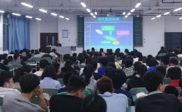 1492764072024021308.jpg F:?6-2017学年第二学期新闻宣传?70421公司组织开展2016级专业认知实习系列讲座活动新建文件夹 (2)QQ图片20170421162017.jpg