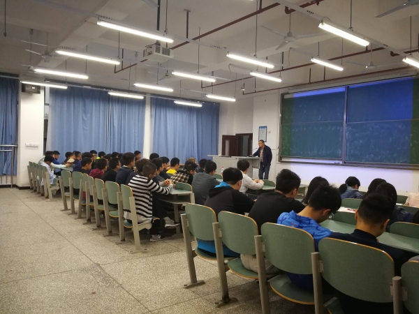 C:Documents and SettingsAdministratoru684c面？70420重庆航凌电路板有限公司总经理赵勇到校进行专题学术讲座QQ图片20170421110508.jpg