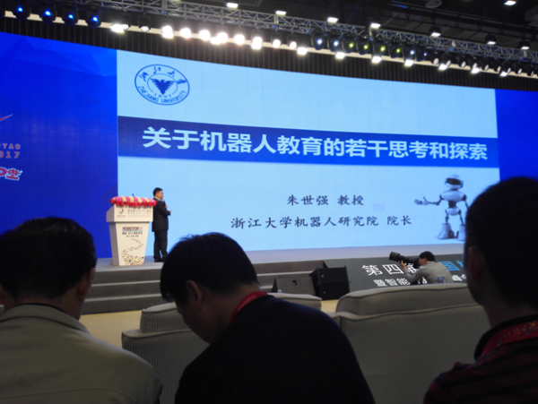 1495361910343073596.png 2.png