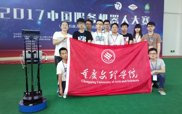 1495531834770018241.jpg 2017-05-21-2421.jpg