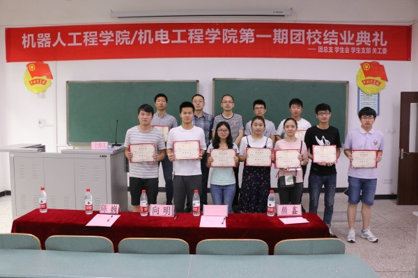 1496632565377008083.jpg IMG_0585.jpg